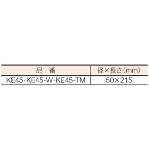 信越化学工業 一般電気用RTVゴム 100g レッド ペースト状チューブタイプ赤100g FC736FR-4230281-イメージ2