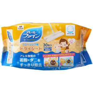 山崎産業 コンドル アレルファイン フローリング用ドライシート 30枚入 FCF481S-イメージ1