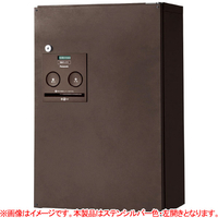 パナソニック 宅配ボックス ハーフタイプ(左開き) COMBO ステンシルバー CTNR4030LSC