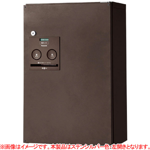 パナソニック 宅配ボックス ハーフタイプ(左開き) COMBO ステンシルバー CTNR4030LSC-イメージ1