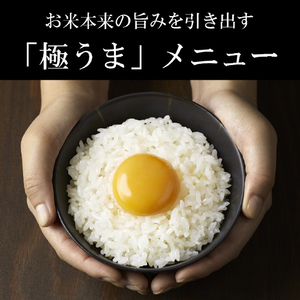 タイガー IH炊飯ジャー(1升炊き) モーブブラック JPW-M180KV-イメージ10