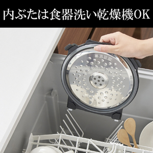 タイガー IH炊飯ジャー(1升炊き) モーブブラック JPW-M180KV-イメージ12