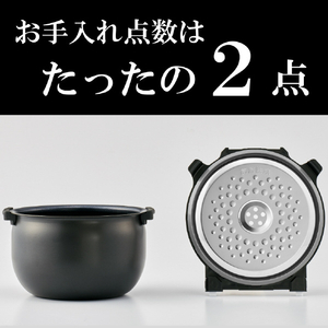 タイガー IH炊飯ジャー(1升炊き) モーブブラック JPW-M180KV-イメージ3