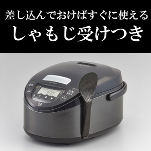 タイガー IH炊飯ジャー(1升炊き) モーブブラック JPW-M180KV-イメージ7