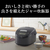 タイガー IH炊飯ジャー(1升炊き) モーブブラック JPW-M180KV-イメージ2