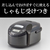 タイガー IH炊飯ジャー(1升炊き) モーブブラック JPW-M180KV-イメージ7