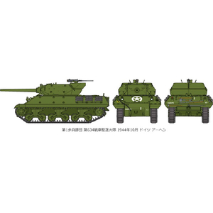 タミヤ 1/35 ミリタリーミニチュアシリーズ No．350アメリカ M10駆逐戦車(中期型) T35350MMｱﾒﾘｶM10ｸﾁｸｾﾝｼﾔﾁﾕｳ-イメージ9