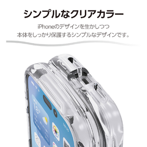 エレコム iPhone17 Pro用Grippy ハイブリッドケース オールクリア メタルステッカー付 クリア PM-A25CGRPACR-イメージ4