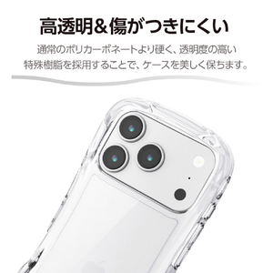 エレコム iPhone17 Pro用Grippy ハイブリッドケース オールクリア メタルステッカー付 クリア PM-A25CGRPACR-イメージ5