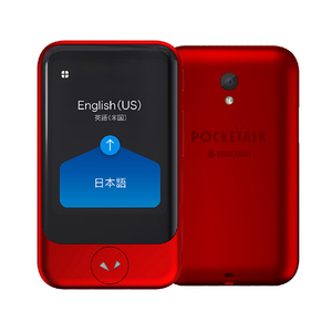 ソースネクスト POCKETALKSﾚﾂﾄﾞSIMPTSGR 翻訳機 POCKETALK