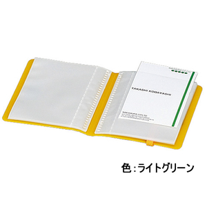 コクヨ カードホルダーノビータ固定式ミニ ライトグリーン F872280-ﾒｲ-N1212LG-イメージ2