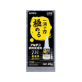 アルテコ 瞬間接着剤 731 20g(耐衝撃) FC71346