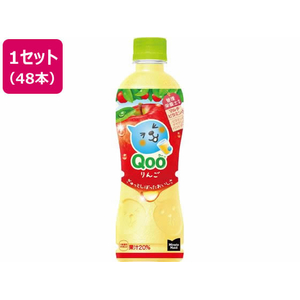 コカ・コーラ ミニッツメイド Qoo りんご 425mL 48本 FCE862H-53389-イメージ1