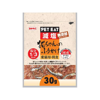秋元水産 ペットイート 減塩ふりかけ鰹と鰯 30g FCE385V