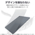 エレコム iPad(A16)用ソフトクリアケース 軽量 クリア TB-A25RUCCR-イメージ3