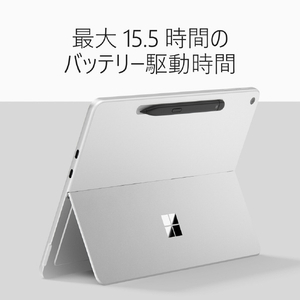 マイクロソフト Surface Pro 12 インチ(第 2 世代) SnapdragonR X2 Plus/16/256 プラチナ EP2-75844-イメージ7