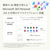 マイクロソフト Surface Pro 12 インチ(第 2 世代) SnapdragonR X2 Plus/16/256 プラチナ EP2-75844-イメージ19