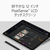 マイクロソフト Surface Pro 12 インチ(第 2 世代) SnapdragonR X2 Plus/16/256 プラチナ EP2-75844-イメージ6