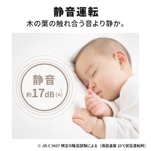 三菱 【右開き】365L 3ドア冷蔵庫 e angle select マットアンバーグレー MR-CX37E5M-H-イメージ9