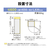 三菱 【右開き】365L 3ドア冷蔵庫 e angle select マットアンバーグレー MR-CX37E5M-H-イメージ19