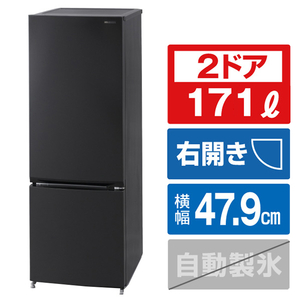 【送料込み】冷蔵庫 171L IRSN-17A-B ブラック　アイリスオーヤマ 送料込み】冷蔵庫 171L IRSN-17A-B ブラック アイリスオーヤマ