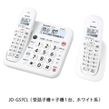 シャープ デジタルコードレス電話機(受話子機+子機1台タイプ) ホワイト系 JD-G57CL
