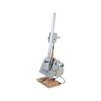 千葉工業所 電動 ささがきカッター ささがき君 FC007LK-3699600