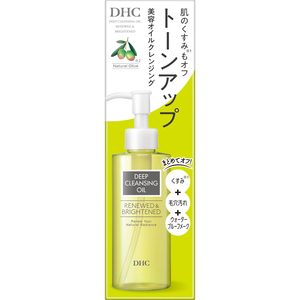 ＤＨＣ 薬用ディープクレンジングオイル リニューブライト 150mL FCJ072V-イメージ2