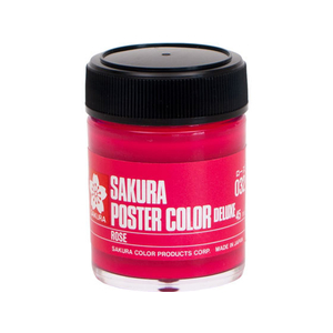 サクラクレパス ポスターカラー デラックス ローズ 45ml FCB2582-PWD45ML#032-イメージ1