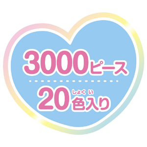 カワダ パーラービーズ サンリオキャラクターズ PBｻﾝﾘｵｷﾔﾗｸﾀ-ｽﾞ-イメージ6