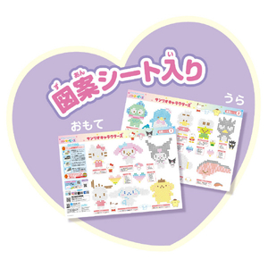 カワダ パーラービーズ サンリオキャラクターズ PBｻﾝﾘｵｷﾔﾗｸﾀ-ｽﾞ-イメージ7