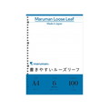 マルマン 書きやすいルーズリーフ A4 メモリ入6mm罫 100枚 F864517-L1101H