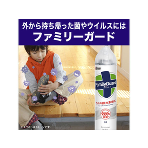 ジョンソン ファミリーガード 除菌スプレー 無香料 300mL FC75573-イメージ3