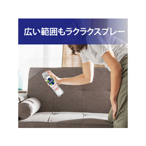 ジョンソン ファミリーガード 除菌スプレー 無香料 300mL FC75573-イメージ6