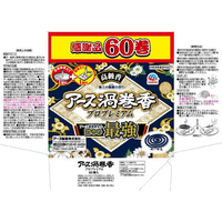 アース製薬 FCB8089 アース渦巻香 プロプレミアム 60巻函入