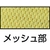 富士グローブ 合成皮革手袋 PUライナーアルファ イエロー S FC723ES-3344991-イメージ6