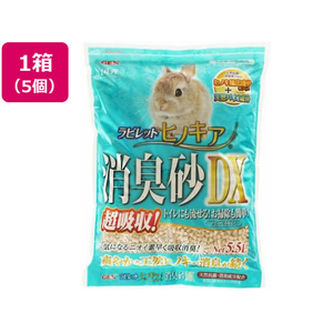 ジェックス ラビレット ヒノキア消臭砂DX 5.5L×5個 FC134SX-イメージ1
