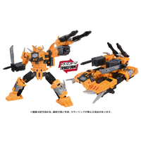 タカラトミー AOTP-45 ヘラルド オブ ユニクロン トランスフォーマー AOTP45ﾍﾗﾙﾄﾞｵﾌﾞﾕﾆｸﾛﾝ