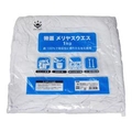 ハンディ・クラウン 特撰メリヤスウエス（継ぎ品） 1KG 3391141000