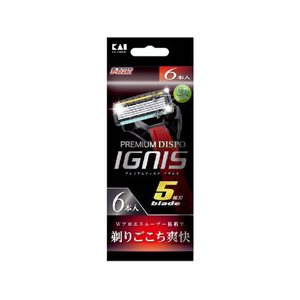 貝印 PREMIUM DISPO IGNIS 6P FCK953D-イメージ1