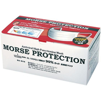 高機能マスクモースプロテクション箱入 レギュラー フィルターマスク 50枚 FCG826N-23-3734-02