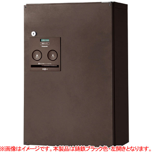 パナソニック 宅配ボックス ハーフタイプ(左開き) COMBO 鋳鉄ブラック CTNR4030LTB-イメージ1