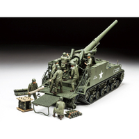 タミヤ 1/35 ミリタリーミニチュアシリーズ No．351 アメリカ 155mm自走砲 M40 ビッグショット T35351MMｼﾞｿｳﾎｳM40ﾋﾞﾂｸﾞｼﾖﾂ