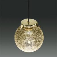 ダイコウデンキ DPN-41484Y LEDペンダントライト Kirameki ガラス透明