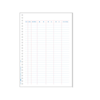 応研 B5元帳用紙 単票 ページプリンタ用 1000枚 FCG504V-OK-013