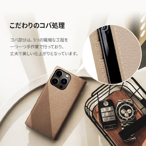 SLG Design iPhone 14 Pro Max用Full Grain Leather Case ブラウンクリーム SD24351I14PMBC-イメージ6