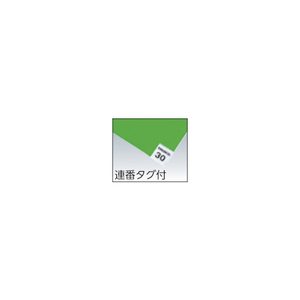 トラスコ 粘着クリーンマット ６００Ｘ４５０ＭＭ グリーン （２０シート入） 1シート：フィルム30枚 CM6045-20GN-イメージ2