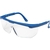 UNIVET Univet/一眼型保護メガネ 511 ブルー 511.03.01.00 FC761VZ-3800770-イメージ1