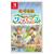 マーベラス 牧場物語 Welcome!ワンダフルライフ【Switch】 HACPA9QCA-イメージ1