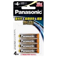 パナソニック 単4形リチウム乾電池 4本入り FR03HJ4B